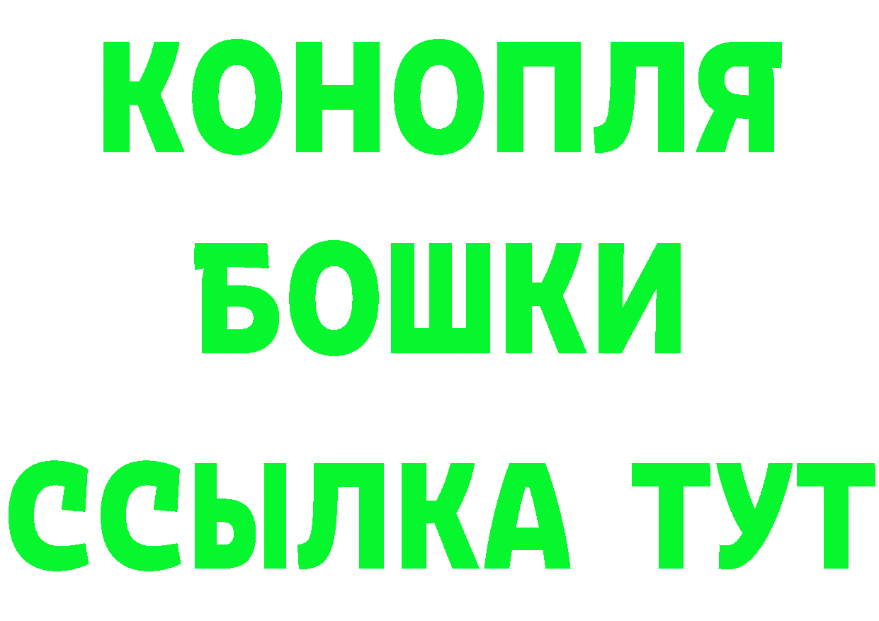 Альфа ПВП кристаллы зеркало мориарти KRAKEN Волхов